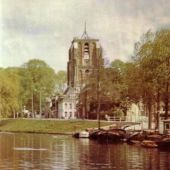 afkomstig van www.ebenhaezer.net - De derde van links is de 'Ebenhaëzer' onder de Oldehove van Leeuwarden, 1962