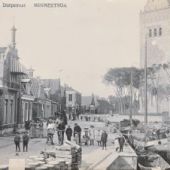ingezonden door Oud Barradeel - De haven aan de Meinardswei in Minnertsga, 1910